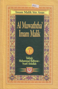 Al Muwaththa' Imam Malik Jilid 1