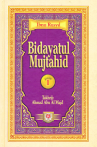 Bidayatul Mujtahid Jilid 1