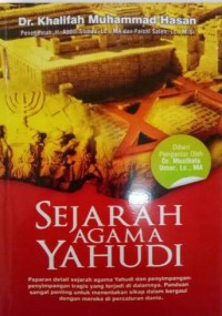 Sejarah Agama Yahudi