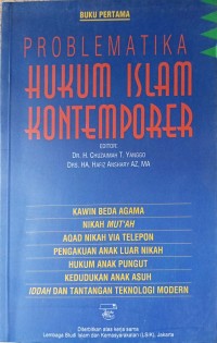 Problematika Hukum Islam Kontemporer IV