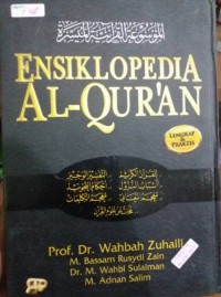 Ensiklopedia Al-Qur'an