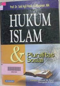 Bangunan Ekonomi yang Berkeadilan: Teori, Praktek dan Realitas Ekonomi Islam