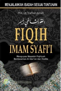 Fiqih Imam Syafi'i