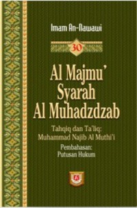 Al- Majmu' Syarah Al Muhadzdzab Buku 30