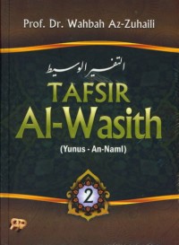 Tafsir Al-Wasith Jilid 2