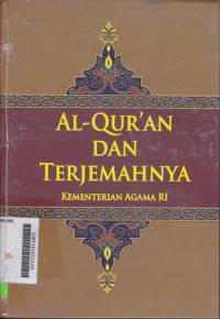 Image of Al-Qur'an dan terjemahnya kementerian agama RI