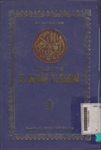 Terjamah Al-Qur'an Al-Karim