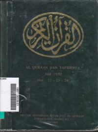 Al-Qurâ€™an dan tafsirnya Jilid VIII