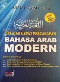 Belajar Cepat Percakapan bahasa Arab Modern