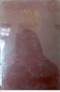 Image of Al-Qur'an dan Terjemahannya