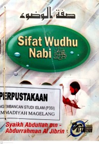 Sifat Wudhu Nabi