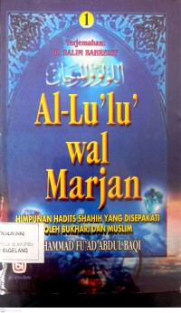 Al Lu'lu Wal Marjan Jilid 1