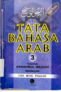 Tata Bahasa Arab Ibtidaiyah 3