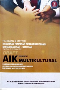 Panduan Perkuliahan Al-Islam dan Kemuhammadiyahan Perspektif Multikultural di Perguruan Tinggi Muhammadiyah