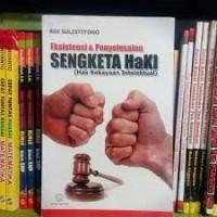 Image of Eksistensi dan Penyelesaian Sengketa HaKI (Hak kekayaan Intelektual)