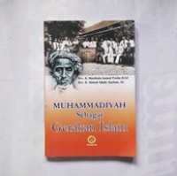 Image of Muhammadiyah Sebagai Gerakan Islam