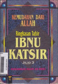 Kemudahan Dari Allah Ringkasan Tafsir Ibnu Katsir