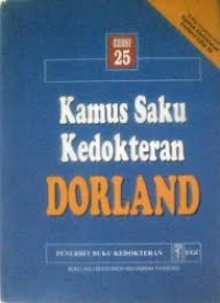 Kamus Saku Kedokteran Dorland edisi 25