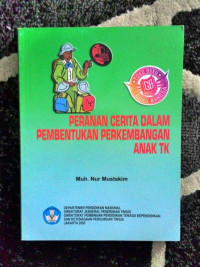 Peranan Cerita Dalam Pembentukan Perkembangan Anak TK