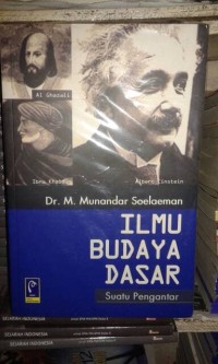 Suatu Pengantar Ilmu Budaya Dasar