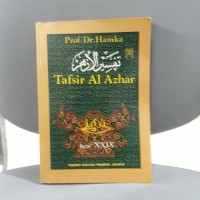 Tafsir Al-Azhar Juz XXIX