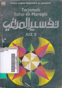 Tarjamah Tafsir Al- Maraghi Juz 2