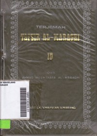 Terjemah Tafsir Al- Maraghi 10