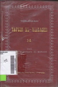 Terjemah Tafsir Al- Maraghi 14