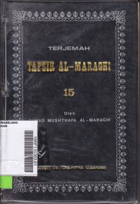 Terjemah Tafsir Al- Maraghi 15