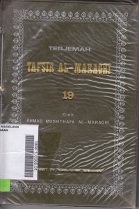 Terjemah Tafsir Al- Maraghi 19