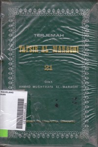 Terjemah Tafsir Al- Maraghi 21