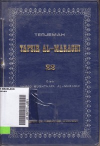 Terjemah Tafsir Al- Maraghi 22