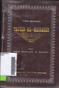 Terjemah Tafsir Al- Maraghi 23