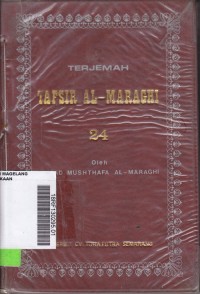 Terjemah Tafsir Al- Maraghi 24