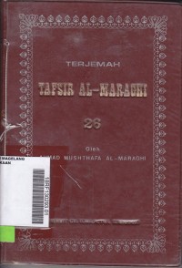 Terjemah Tafsir Al- Maraghi 26