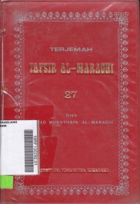 Terjemah Tafsir Al- Maraghi 27