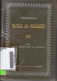 Terjemah Tafsir Al- Maraghi 29