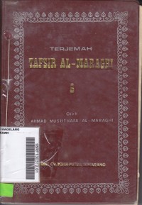 Terjemah Tafsir Al- Maraghi 6