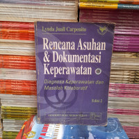 Image of Rencana asuhan dan dokumentasi keperawatan