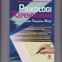 Kebijaksanaan Pendidikan di Indonesia : Proses, produk dan masa depannya