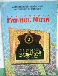 Terjemahan Fathul Mu'min Jilid 2