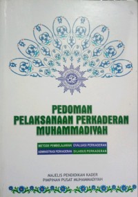 Pedoman Pelaksanaan Perkaderan Muhammadiyah