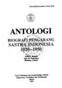 Antologi