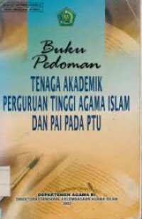 Buku Pedoman Tenaga Akademik PT Agama Islam dan PAI pada PTU