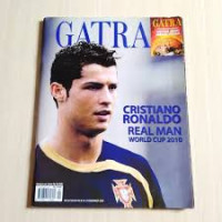 Cristiano Ronaldo Real Man World Cup 2010