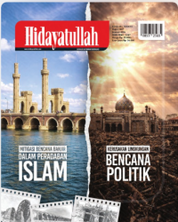 Image of Hidayatullah