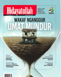 Image of hidayatullah