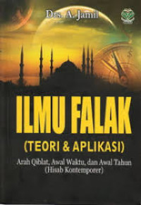 Ilmu Falak Teori dan Aplikasi