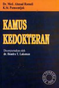 Kamus Kedokteran