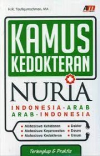 Kamus kedokteran+Nuria